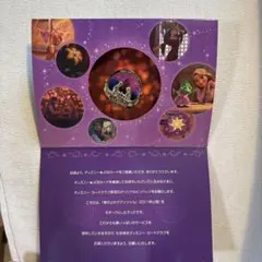 DisneyCARDCLUB2025バッジ