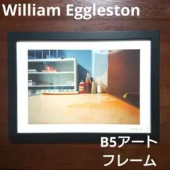 William Eggleston ウィリアム・エグルストン　B5アートフレーム