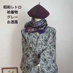 Item thumbnail for item 645666d0-4b11-424c-8c28-cef4f4a9f25e