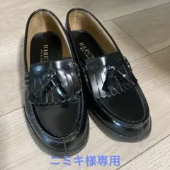 Item thumbnail for item 910e4e0f-edc1-4fa1-8560-c99c60829513