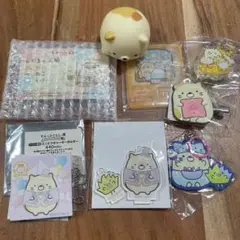 【限定品あり】すみっコぐらし ねこ セット
