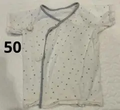 Item thumbnail for item f2ac8599-7771-4be3-a600-e80889a36119