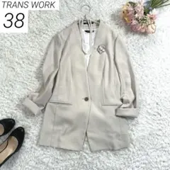 TRANS WORK　サマージャケット　ノーカラー　シェルボタン　ホワイト　38
