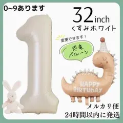 Item thumbnail for item f8bab9ba-72f3-4949-b6d3-052ede36d4ed