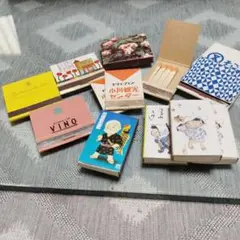 マッチ色々コレクション