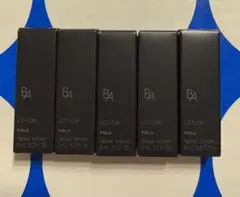 新発売 ポーラ★POLA★B.A ローション N 化粧水 サンプル8ml×5本