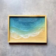 レジンアート　海アート　オーシャンアート　トレイ