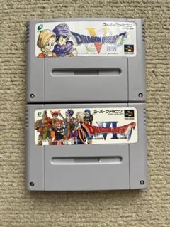 SFC ドラゴンクエスト5・6 端子清掃、動作確認