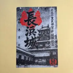 Item thumbnail for item a1169f22-af54-432e-a541-71904c310aa3