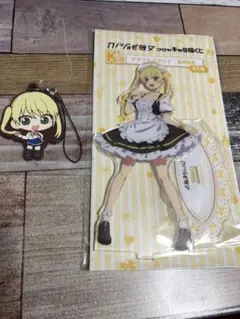 カノジョも彼女　キャラ福くじ　星崎理香