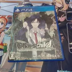 PS4 CHAOS;CHILD