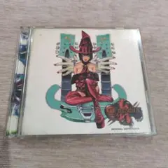 GUILTY GEAR XX ギルティギアイグゼクス　A.S.H サントラ　CD
