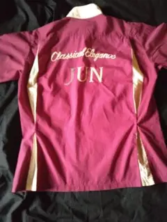 Item thumbnail for item 01eca0bb-51d8-43c5-961f-bc370e410513