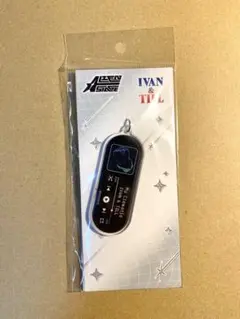 エイリアンステージ イヴァン ティル アクリルキーホルダー