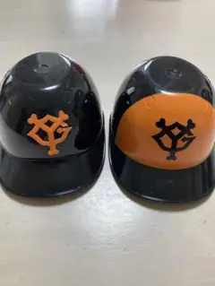 ジャイアンツ ミニヘルメット
