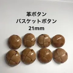 Item thumbnail for item bdc2b1db-eed2-4426-b9d8-8ae3f8da296f