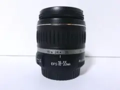 Item thumbnail for item b7004e7f-079a-4165-9a04-1fac654e2b62
