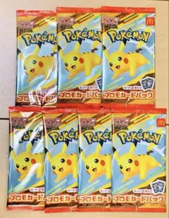 ポケモンカードMEGA マクドナルドハッピーセット2025プロモカード7パック