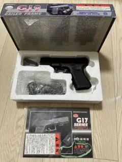 2025年最新】g19 hwの人気アイテム - メルカリ