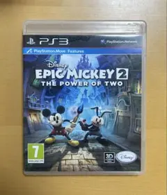 Item thumbnail for item 6c7e7a4c-077c-4d6f-a80b-3ee9b42c39d1