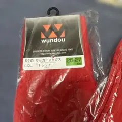 Item thumbnail for item e219c44e-e01b-47b5-bcbc-e20511ee6745