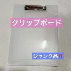 Item thumbnail for item 30ed4042-4700-41b6-b06b-5f365e185aaf