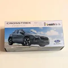 匿名配送 スバル CROSSTREK クロストレックぶつからない!? ミニカー