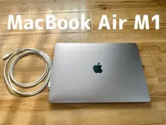 【美品】MacBook Air M1 バッテリー100%