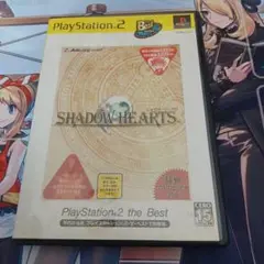 シャドウハーツ PlayStation2 the Best