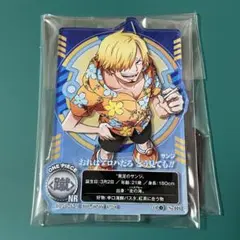 一番くじ ワンピース 未来島エッグヘッド G賞 サンジ