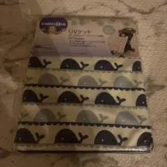 BABIES R US UVブランケット クジラ柄