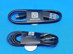 未使用 Bose USB Type-A to C 充電ケーブル イヤホンケーブル