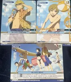 プリズムコネクト　デュラララサマーバージョン