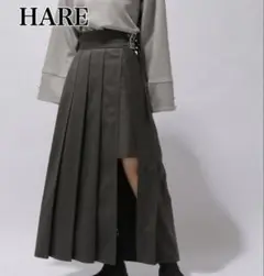 美品 HARE ハレ ダブルベルト プリーツ スリット スカート グレー