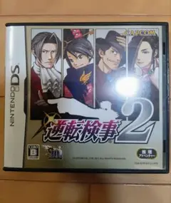 逆転検事２ ニンテンドーDSソフト