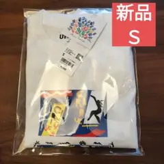 ユニクロ アンリ・マティス Tシャツ Sサイズ