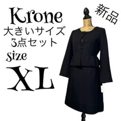Item thumbnail for item 9c16e4fd-c2e5-4209-aebc-8a7797b04702