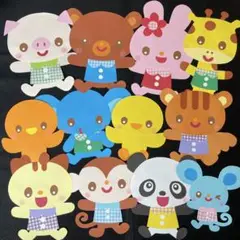 動物いろいろ　12体