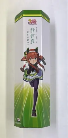 ウマ娘 静鈴鹿(SILENCE SUZUKA) ［限定淡麗酒］サイレンススズカ 丸彦酒造株式会社 / 【再販スタート】ウマ娘 プリティーダービー
