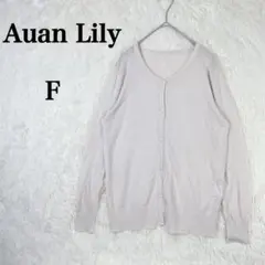 Item thumbnail for item 1e718e69-97a7-484e-b403-aa94384420b4