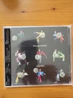 Dangerholic 初回盤B SnowMan