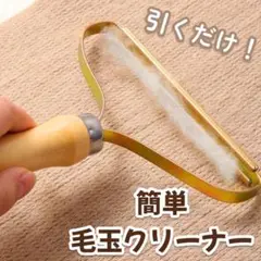 Item thumbnail for item c8831aed-efcd-4a9b-9cd8-40f8c46409cf