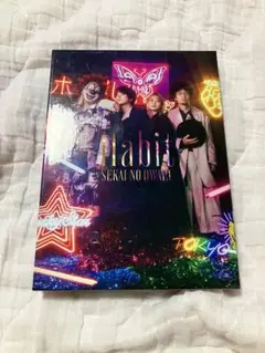 SEKAI NO OWARI セカオワ Habit初回限定フォトブック盤