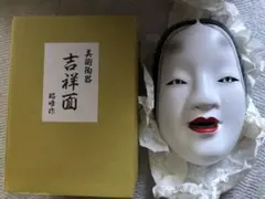 Item thumbnail for item 381c4345-9d4c-48e2-b09d-211d008ebfba