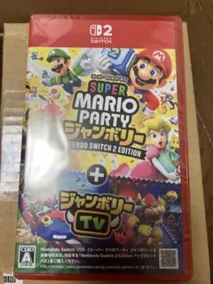SUPER MARIO PARTY ジャンボリー