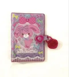 Item thumbnail for item 0bdeba22-eec1-4c61-b104-af87c5f6a007