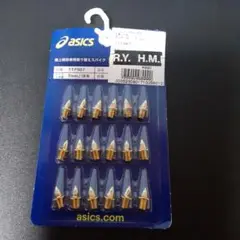 Item thumbnail for item 06149c3d-ac27-4443-abd8-aa0d3447a5b5