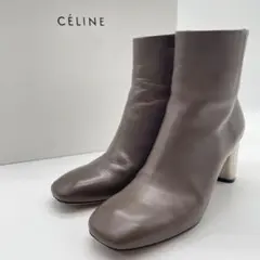 Item thumbnail for item b585a2d4-eef0-4872-a1a1-cb9ef84c9de8