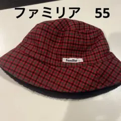 ファミリア　55 familiar ファミリアチェック キッズ　女の子　ゴム付き