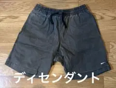 【美品】ディセンダント ショーツ